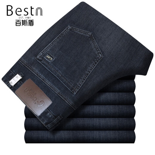 Jeans baisidon para hombres de otoño e invierno gruesos gruesos holgazanes para negocios para negocios Bastos de gran tamaño BSD-9226 Black Black Autumn e Invierno Nuevo estilo 29 2 pies 2 Circunferencia de cintura