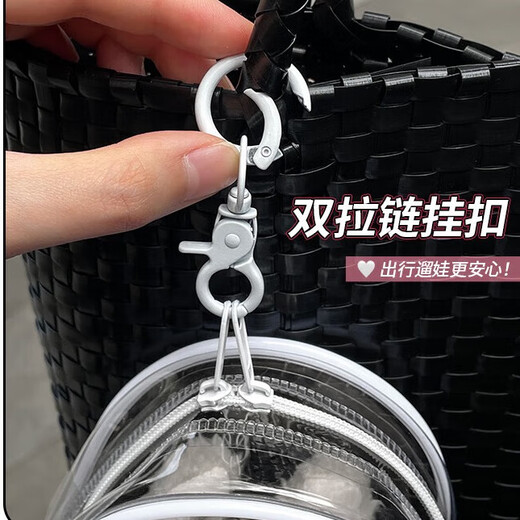 OMANTI Vinyl Protective Cover Dust Bag Baby Walking Bag Bubble Mart Doll Pendant Outer Display Bag Box Hanging Bag Transparent Baby Walking Bag Extra Height Transparent Color 19.5cm