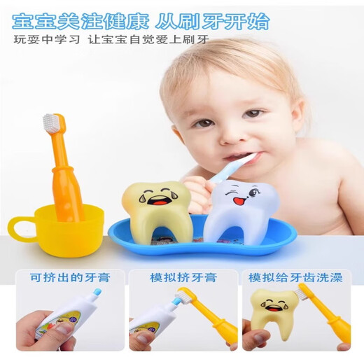 Manquxia Children's Little Doctor Girl Toy Toy Set Medicine Box Stéthoscope Injection jouant comme infirmière jouant au garçon de maison [Large] Powder-71 Box [Remplissant Dolphin + Hand