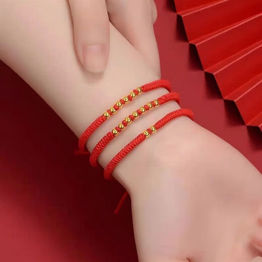 BZK gold 9999 bracelet for women's birth year red rope braided pure gold beads pure gold transfer loose beads birthday gift perfect small gold beads - red bracelet 2.21g
