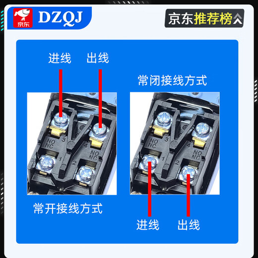 Travel switch me-8108 limiter sensor micro switch 8104 contact roller limit switch ME-8169 No Specifications