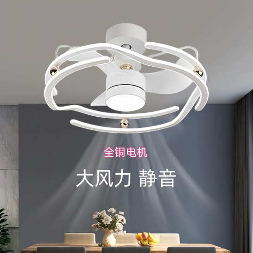 
Yongyi Yufeng Nian new invisible ceiling fan lights, large wind power household dining room, bedroom electric fan integrated chandelier mute 9227/black 60CM frequency converter remote control + direct voice