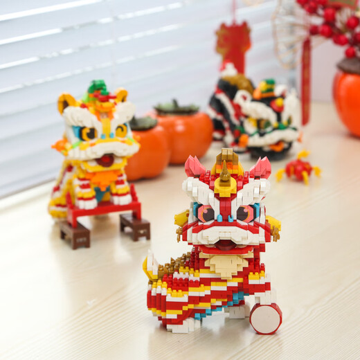 可爱家新年系列拼装图插积木玩具摆件中国风舞醒狮小颗粒男女孩蛇年礼物 绿色 9272 洋洋得意