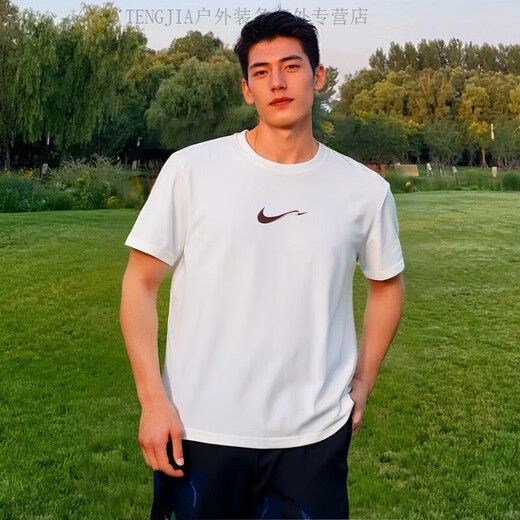 Nike (Nike) Schnelltrocknendes T-Shirt-T-Shirt-Kurzärärmel-Sommer-Top-Fünf-Punkte-Hülsenhülle Hv4882-100 S 100-120jin [Jin ist 0,5 kg]
