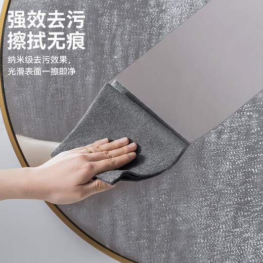 Guangdola magic rag to clean glass without leaving any traces or watermarks, thickened car wash cleaning special absorbent magic rag