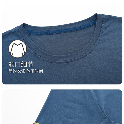莫代尔睡衣男士夏季纯色短袖长裤家居服夏天薄款套头休闲套装短裤 2687 短袖长裤 4XL （建议180-200斤）