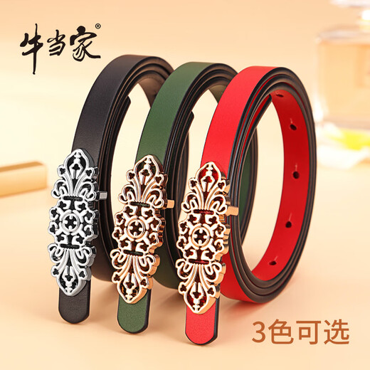 Cinturón de Niu Dangjia para mujeres con hebillas lisas delgadas para la capa de la cabeza Cinturón de piel de vaca para mujeres Nombre de versión coreana retro hueca rojo 6166 hebilla de hueso de pescado 6172 rojo 1.8cm 95 cm