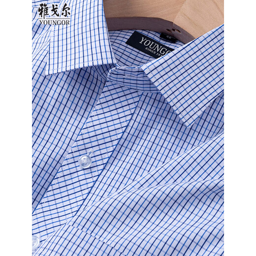 雅戈尔旗舰官方店格子款短袖衬衫中年夏季商务男装免烫抗皱职场柔顺亲肤 DX6626 41 【145-160斤】