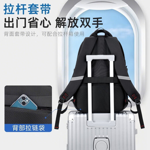 
Huili schoolbag backpack male large capacity junior high school student high school student schoolbag campus simple casual college student computer backpack