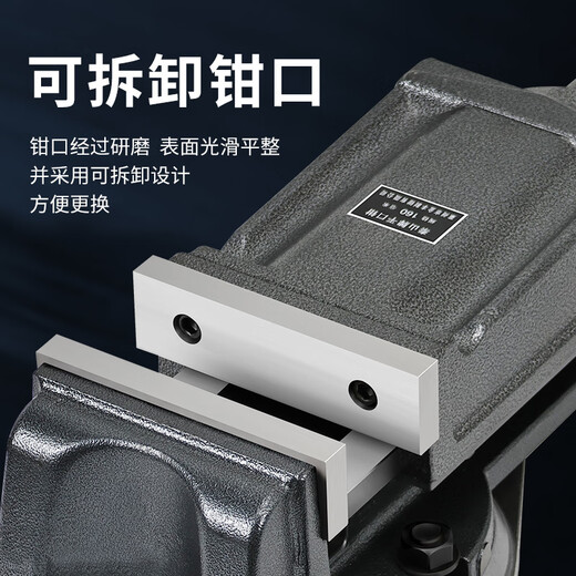 FHJQB heavy-duty QH milling machine flat-nose pliers machining center precision vice vise 3 inches 4 inches 5 inches 6 inches 8 inches 16 inches QY400