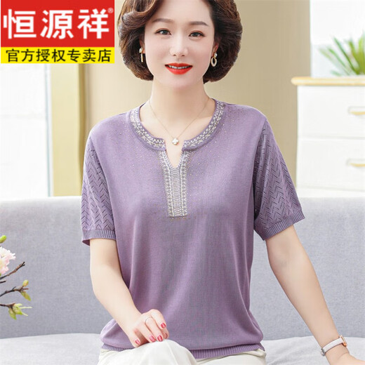 
Hengyuanxiang mother large size knitted T-shirt middle-aged women's summer short-sleeved suit middle-aged and elderly fashionable summer shirt 2025 new style 9756 pink M Recommended 80-95Jin [Jin equals 0.5 kg]