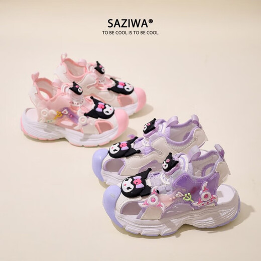 Kulomi Girls Sandals Hohlleuchte Cartoon Schuhe 2024 Sommer Babyschuhe Babypie/T688 Lila 27
