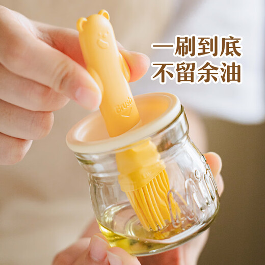 Tree Coco Bear Oil Brush Bottle Silicone Brush Glass Oil Bottle BBQ Pancake Brush Oil Brush Food Grade Oil Bottle In One High Temperature Resistant Bear Three-in-One Oil Brush Bottle