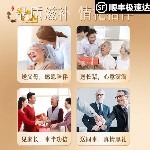 Zidu Tangtuan Reunion Round Bird's Nest Double-layer American ginseng Dendrobium for mother and elders to give girlfriends a heart-wrenching health and nourishing gift [Reunion Gift] Bird's Nest Double-layer Gift Box