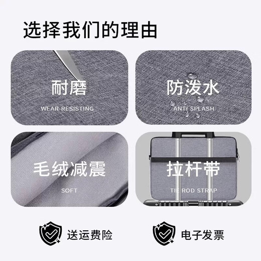 Commuting laptop bag, fashionable and simple, large-capacity outdoor document bag, briefcase, laptop bag, business men, gray simplified version / 15.6 inches
