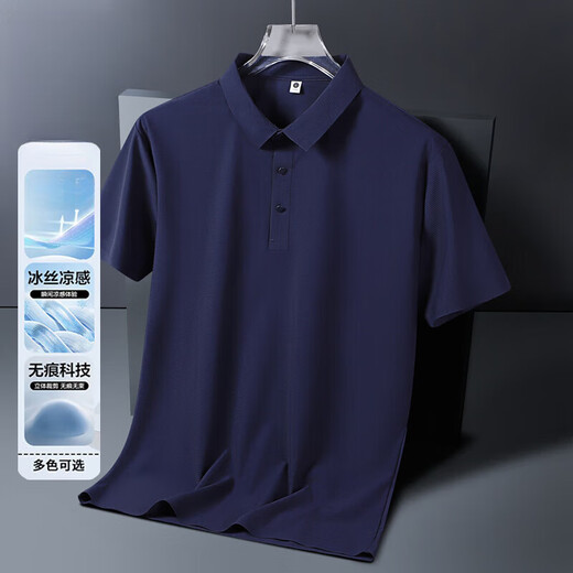 FVPX轻奢高端品牌冰丝短袖POLO衫男士夏季翻领商务 t恤宽松休闲衣服潮 12357黑色 XL (建议130-145斤)