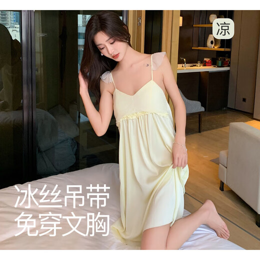莫代尔性感睡裙女夏季冰丝吊带连衣裙女士带胸垫居家服套装2025新款春天 11968 M