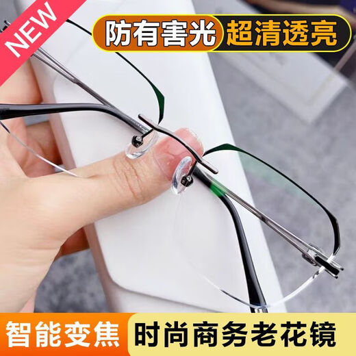 Vatertagsgeschenk Ultra-light Smart Zoom Lesebrille Business Rahmenlosen Anti-Blau-Licht-Augenschutz High Definition mittlere und ältere Brille