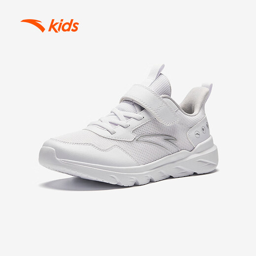 Anta Kinder Sportschuhe Jungenschuhe Jungen Big Kinder atmungsaktiv