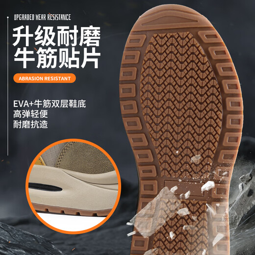 erlyeen劳保鞋男款男士防臭防砸防刺穿夏季轻便透气钢头老保钢板工地工 691黑色(四季款)防砸防刺穿 36