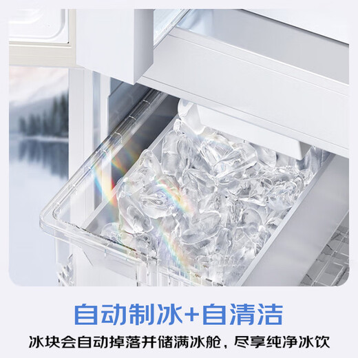 Panasonic's new subsidy Cranberry 2.0 French style multi-door refrigerator 515 liters household zero-embedded air-cooled frost-free automatic ice making first-level energy efficiency NR-XG52GJB-S Cranberry 2.0 French style | automatic ice making