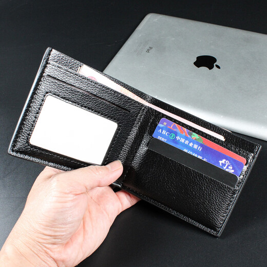 
Multifunctional short men's wallet fashionable hot-selling card bag men's wallet black
