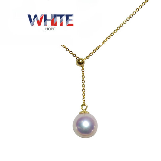 WHITE HOPE seawater pearl pendant single akoya flower bead y-shaped adjustable necklace perfect round mirror light 18 platinum + seawater akoya 9-9.5mm