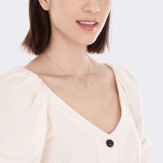 Chow Sang Sang Pt950 platinum heart-shaped pendant does not include platinum necklace 90472P priced at 1.32 grams (including labor cost of 200 yuan)
