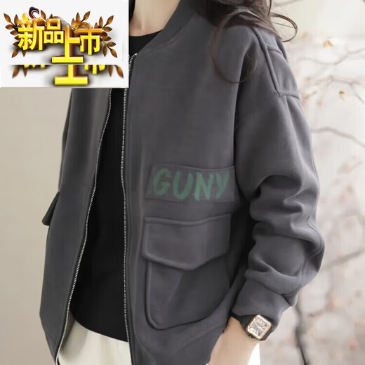 初径开衫卫衣外套女士2025春秋季新款洋气减龄百搭棒球服时尚夹克上衣 咖啡色 3XL 建议145斤-160斤