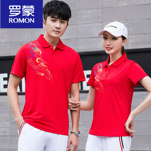 Romon (Romon) Sommerpaar kurzärmeliges Sport T-Shirt Herren-Kleidung Polo-Hemd-Hose Anzug Anzug Custom bedruckter Logo