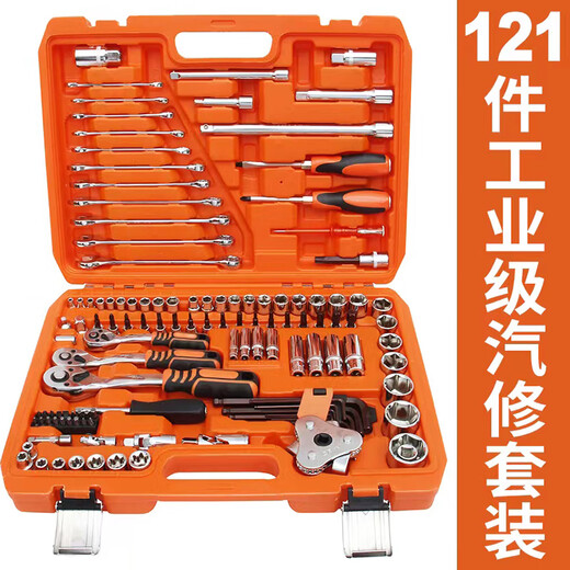 Sanqihu Auto Repair Tool Set Industrial Grade Suitcase Ratchet Wrench Socket Repair Factory Hardware Warranty 121-piece Set (A1-E12108) Large, Medium and Small