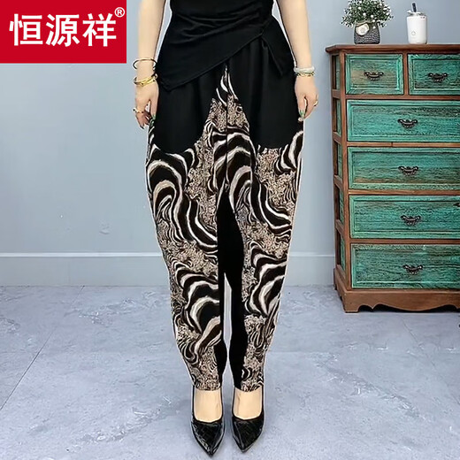 Hengyuanxiang 2025 Sommer neuer loser, schlanker und modischer gelegentlicher Haremhosen hoher Taille Wellenschleiftung neun Punkte für Frauen Wellen 4xl 135-150Jin [Jin ist 0,5 kg]
