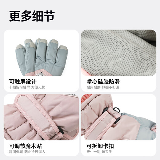 MISSION UV warm gloves for women in autumn and winter thickened and velvet outdoor skiing and riding electric bicycle windproof and cold-proof touch screen gloves
