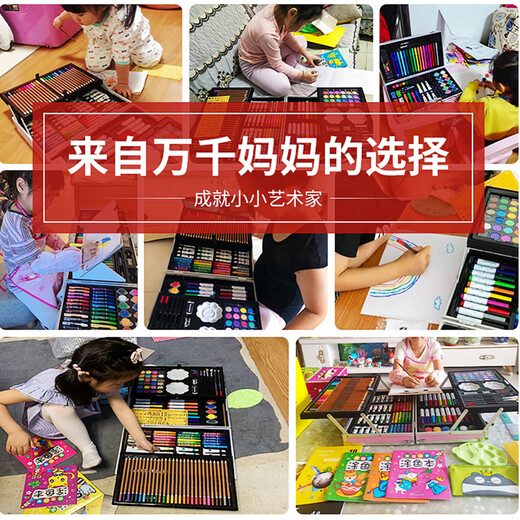 
Yibeizhi paintbrush painting set drawing board children's toys little girl 7-8-12 years old puzzle practical children's birthday gift aluminum box-luxury set-astronaut boy gift three five 4-6-8-10-12 years old puzzle 61 gift