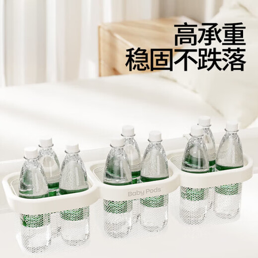 Sawang Deutsche Babypods Crib Head Hang -Bag Neugeborene Lieferungen Baby Windeln Tischlager hängende Korbmakel Multifunktional Windeln Tisch Hängende Korb 56*16*19cm