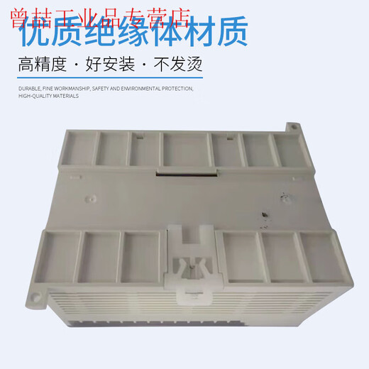 PLC/Extension module XD-E8X8YR E8X8YT E16X16YR E16X16YT-E/C XD-E8X8YT