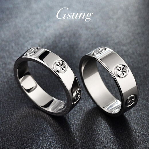 GsunG platinum ring men's PT950 couple ring men's atmospheric glossy inner arc ring platinum women's fashion card ring size 15 width about 3.5mm 4.9 grams