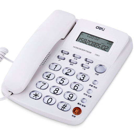 
()Land-mounted telephone home wired landline office business telephone with rope 13560 black bevel screen-can be connected to the extension
