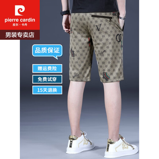 Pierre Cardinal Summer Casual Shorts masculin Silk Men's Mid-Troussers Men's Men's Five Points Pantals Casual Pants 2025 Nouveau pantalon recadré JS-1585 noir (simple-pièce) 28 [100-109jin [Jin est égal à 0,5 kg]]]