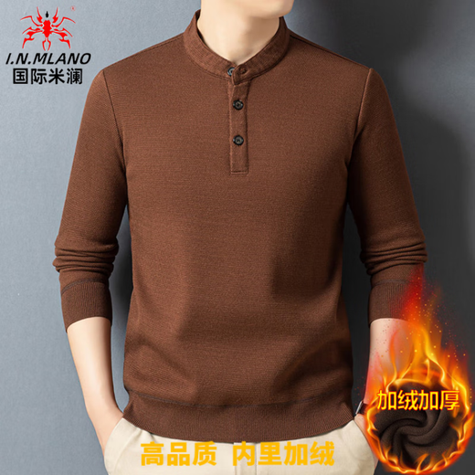 International Milan plus velvet thickened men's cardigan sweater 2025 autumn and winter new style buckle Henry collar sweater casual sweater for men off-white gift box packaging XL recommended 130-155Jin Jin equals 0.5 kg