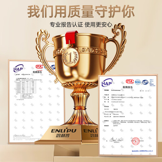 Enlip Mobile TV Stand Horizontal and Vertical Screen Rotation 90 Monitor TV Floor Cart Live Video Conferencing TV Stand Universal Removable Hanger