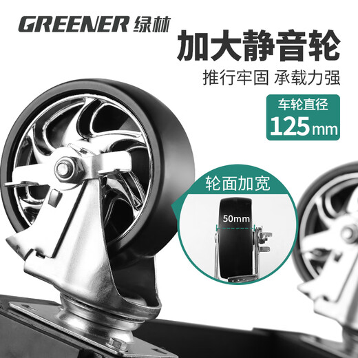 Green Forest Tool Cart Trolley Mobile Multi-Function Tool Cabinet Workshop With Tool Box Car Auto Repair Set Complete Flagship Three Drawings Green Black + 217 Tools