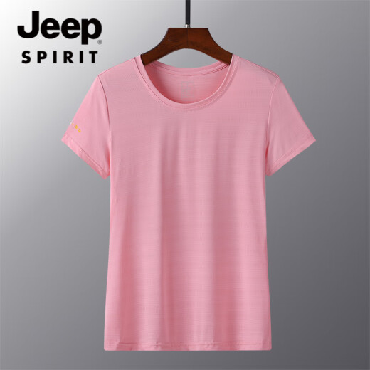 JEEP SPIRIT夏季薄款冰丝速干t恤男宽松大码运动休闲圆领透气冰丝上衣T恤 JEEP6628男白色LAY LOW L 女105-115斤
