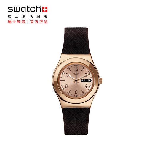 
Swatch Swiss Watch Metal Brownies Graduation Gift Maillard Quartz Men's and Women's Watch Brownies YLG701