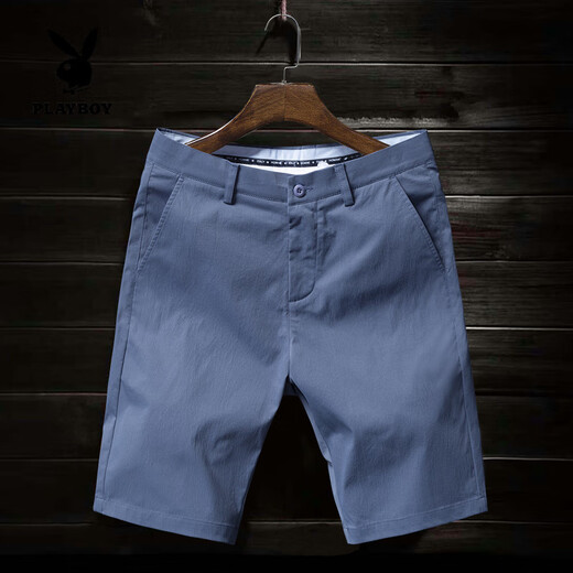 Playboy (Playboy) Stretch Casual Shorts für Männer Sommer dünner Gürtel reine Baumwollfeuchte-Hosen Männer Straight Hosen Männer schlank Fit Haze Blau 9909 29 (90-105jin [Jin entspricht ca. 0,5 kg])