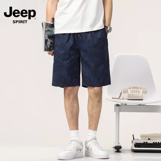 JEEP SPIRIT男士短裤夏季薄款宽松纯棉印花沙滩休闲五分中裤子男  9215豆绿  4XL 【176-190斤】