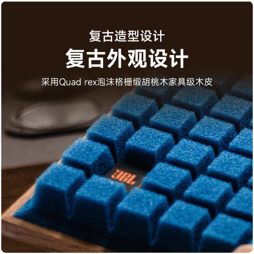 JBL L52/L82/L100Classic HIFI fever audio set, home theater audio amplifier, passive listening bookshelf box, CD player, high-fidelity player, standard version, L52 sandalwood black*2 pieces