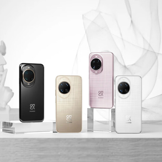 Huawei nova14Ultra 24-month interest-free option New mobile phone Huawei Full focus range red maple texture portrait Tiantong Beidou dual satellite communication New phone launched in 2025 Yaojin Black 12GB+512GB Full Netcom Official standard configuration