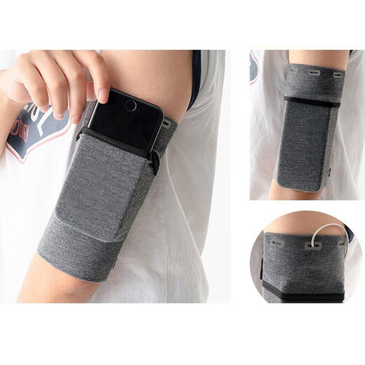 Yunpo running sports mobile phone arm bag for men and women, outdoor fitness equipment arm bag armband, gray L (suitable for arm circumference 27-29cm)