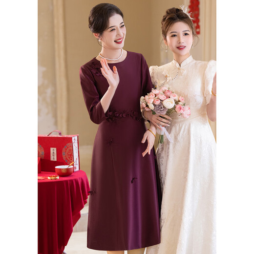Paste Xi's mother-in-law mid-sleeve satin round neck mother's dress wedding banquet and family dinner dignified and elegant dress purple L